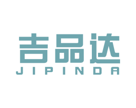 吉品达 第25类服装鞋帽商标转让 注册号54816724