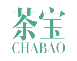 茶宝