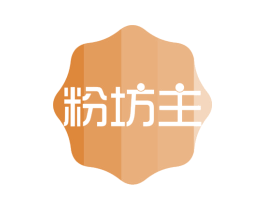 粉坊主