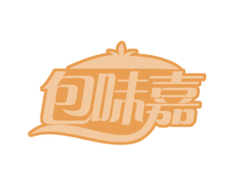 包味嘉