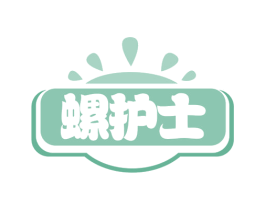 螺护士 第30类小食配料商标转让 注册号51933060