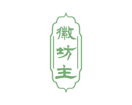 徽坊主
