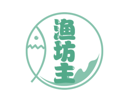渔坊主 第29类食品商标转让 注册号52944572