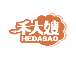 禾大嫂 第30类小食配料商标转让 注册号55020910