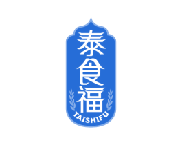 泰食福 第30类小食配料商标转让 注册号54551205