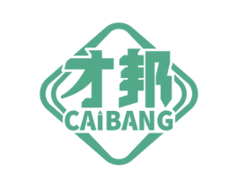 才邦
