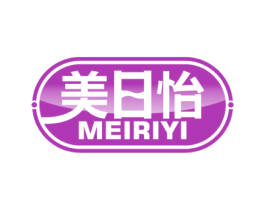 美日怡 第10类医疗器械商标转让 注册号55123371
