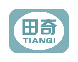 田奇