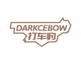 DARKCEBOW 打车豹 第09类科学仪器商标转让 注册号58532440