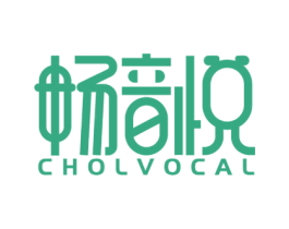 畅音悦 CHOLVOCAL