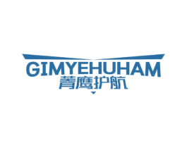 菁鹰护航 GIMYEHUHAM 第09类科学仪器商标转让 注册号58078893