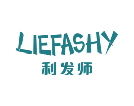 利发师 LIEFASHY
