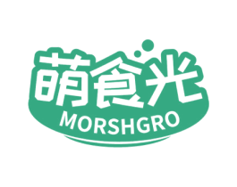 萌食光 MORSHGRO 第08类手工器械商标转让 注册号58276421