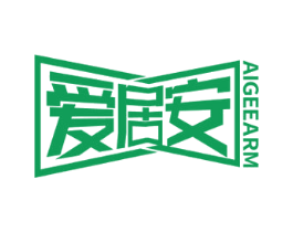 爱居安  AIGEEARM