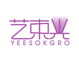 商标效果图