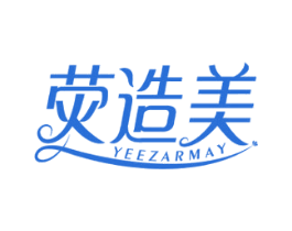 商标效果图