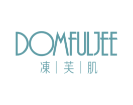冻芙肌 DOMFULJEE