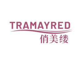 TRAMAYRED 俏美缕