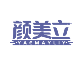 颜美立 YAEMAYLIY