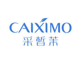 采皙茉 第03类化妆品商标转让 注册号54471172