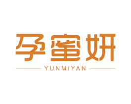 孕蜜妍