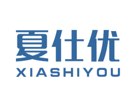 夏仕优
