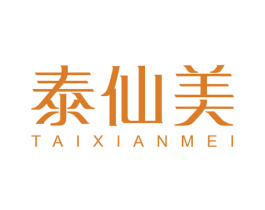 泰仙美