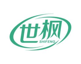 世枫