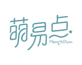 萌易点