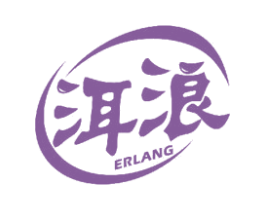 洱浪