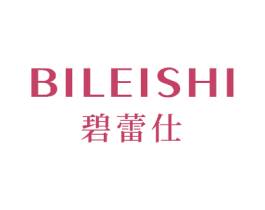 碧蕾仕