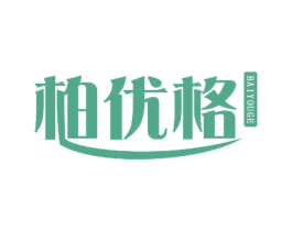柏优格