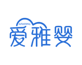 爱雅婴