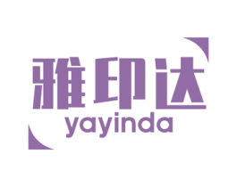 雅印达