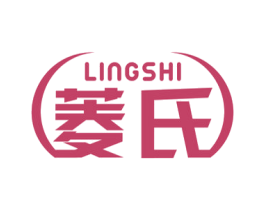 菱氏 第09类科学仪器商标转让 注册号50875054