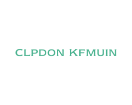 CLPDON KFMUIN 第25类服装鞋帽商标转让 注册号55031934