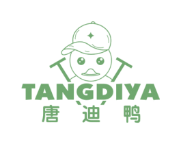 唐迪鸭 第25类服装鞋帽商标转让 注册号54307720
