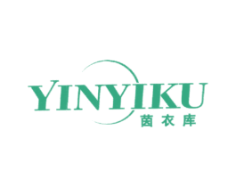 茵衣库