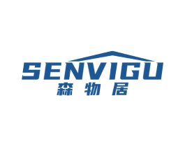 森物居 SENVIGU