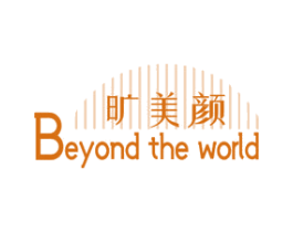旷美颜 BEYOND THE WORLD
