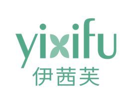 伊茜芙 第03类化妆品商标转让 注册号49673005