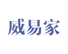 商标效果图