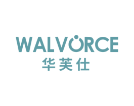 WALVORCE 华芙仕