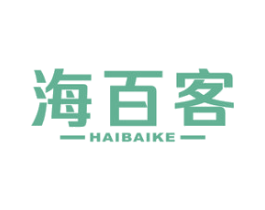 海百客 第31类水果花木商标转让 注册号51044123