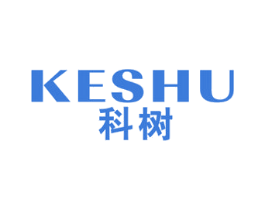 科树