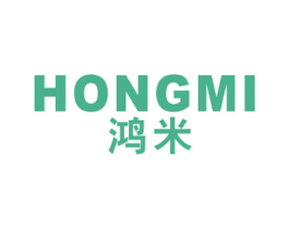 鸿米
