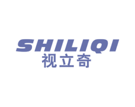 视立奇 第10类医疗器械商标转让 注册号53214065