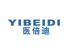 医倍迪 第10类医疗器械商标转让 注册号52231599