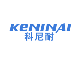 科尼耐 第09类科学仪器商标转让 注册号52396992