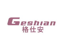 格仕安 第09类科学仪器商标转让 注册号52225809